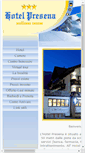 Mobile Screenshot of hotelpresena.it